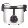 RICE COOKER HURAKAN HKN-SR270
