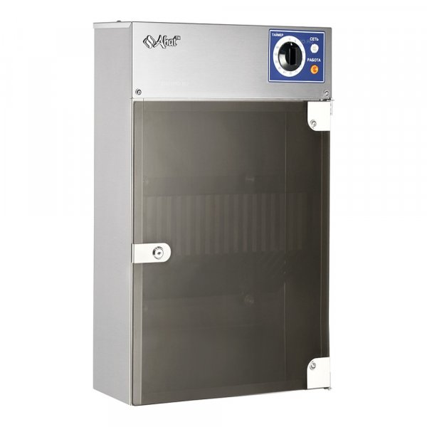  KNIVES STERILIZER CABINET ABAT STN-18