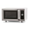 МИКРОВОЛНОВАЯ ПЕЧЬ MENUMASTER RMS510TS