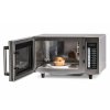 МИКРОВОЛНОВАЯ ПЕЧЬ MENUMASTER RMS510DS