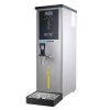 HURAKAN HKN-HVZ50M WATER BOILER