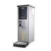 КИПЯТИЛЬНИК HURAKAN HKN-HVZ25M