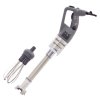 МИКСЕР РУЧНОЙ ROBOT COUPE CMP 300 COMBI