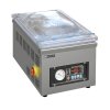 УПАКОВЩИК ВАКУУМНЫЙ HURAKAN HKN-VAC260M
