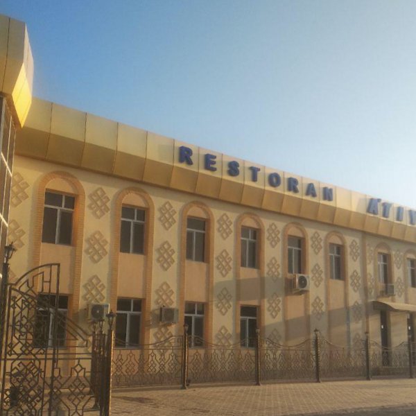 РЕСТОРАН «АТИЯЖ»